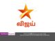 Vijay TV brings back Pandian Stores & Bharathi Kanamma with fresh episodes Vijay TV brings back Pandian Stores & Bharathi Kanamma with fresh episodes