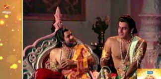 Vijay TV to air Ramayanam Tamil from 15th June at 6 PM Vijay TV to air Ramayanam Tamil from 15th June at 6 PM