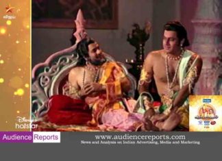 Vijay TV to air Ramayanam Tamil from 15th June at 6 PM Vijay TV to air Ramayanam Tamil from 15th June at 6 PM