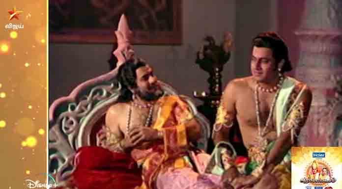 Vijay TV to air Ramayanam Tamil from 15th June at 6 PM Vijay TV to air Ramayanam Tamil from 15th June at 6 PM