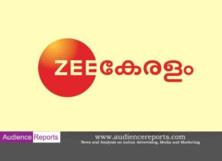 ZEE Keralam starts In-House shoots with strict safety measures ZEE Keralam starts In-House shoots with strict safety measures