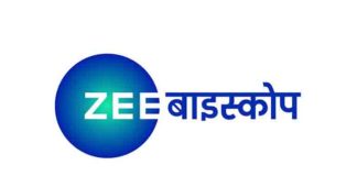 Zee Biskope brings digital talent hunt ‘Talent-Camera-Action!’ Zee Biskope brings digital talent hunt 'Talent-Camera-Action!'