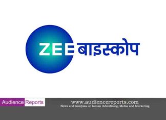Zee Biskope brings digital talent hunt ‘Talent-Camera-Action!’ Zee Biskope brings digital talent hunt 'Talent-Camera-Action!'