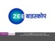 Zee Biskope brings digital talent hunt ‘Talent-Camera-Action!’ Zee Biskope brings digital talent hunt 'Talent-Camera-Action!'