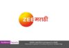 Zee Marathi Unlocks Entertainment 5.0 Zee Marathi
