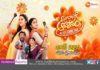 Zee Telugu to air fresh episodes of our favourite serials from June 22nd Zee Telugu to air fresh episodes of our favourite serials from June 22nd