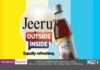 82.5 and Xotik Frujus launch a new campaign for Jeeru – Inside or Outside 82.5 and Xotik Frujus launch a new campaign for Jeeru - Inside or Outside