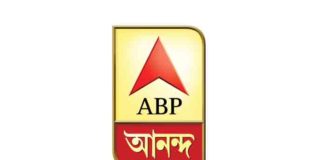 ABP Ananda as the emblem of Bengali culture: 15 years & counting ABP Ananda as the emblem of Bengali culture 15 years & counting