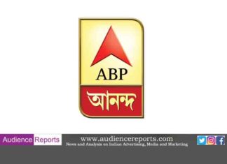 ABP Ananda as the emblem of Bengali culture: 15 years & counting ABP Ananda as the emblem of Bengali culture 15 years & counting