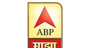 ABP News raises engagement quotient with daily polls ABP News’ Morning Show, ‘Namaste Bharat’ dazzles viewers with a unique format