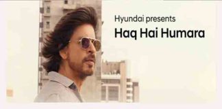 Hyundai Salutes India’s Strong Spirit; Releases ‘Haq Hai Humara’ Corporate Brand Anthem Hyundai Salutes India's Strong Spirit; Releases 'Haq Hai Humara' Corporate Brand Anthem