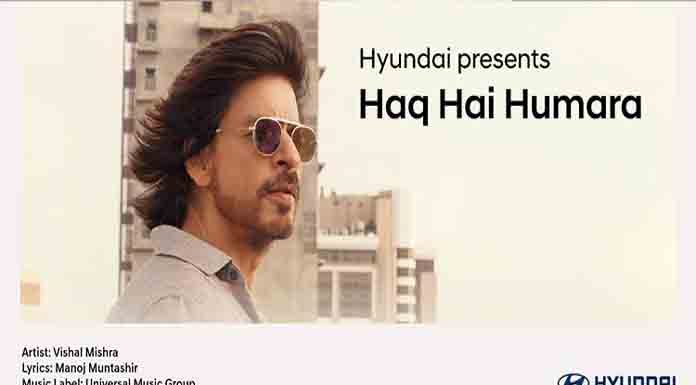 Hyundai Salutes India’s Strong Spirit; Releases ‘Haq Hai Humara’ Corporate Brand Anthem Hyundai Salutes India's Strong Spirit; Releases 'Haq Hai Humara' Corporate Brand Anthem