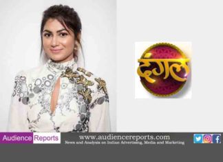 I would still give my right arm for my role in Jyoti: Sriti Jha I would still give my right arm for my role in Jyoti Sriti Jha