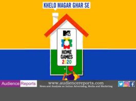 MTV launches home sporting event ‘MTV Home Games 2020’ MTV launches home sporting event 'MTV Home Games 2020'