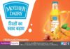 Mother Dairy collaborates with Wavemaker and Radio City to launch #RishtonKiImmunity Mother Dairy collaborates with Wavemaker and Radio City to launch #RishtonKiImmunity