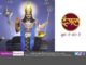 People would come up to me and say “Mere Sarr se mera shani hata do”– Daya Shankar Pandey on playing Lord Shani dev. People would come up to me and say Mere Sarr se mera shani hata do– Daya Shankar Pandey on playing Lord Shani dev