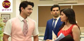 Pyar Ki Luka Chuppi: Will Angad find out who Sarthak really is? Pyar Ki Luka Chuppi Will Angad find out who Sarthak really is