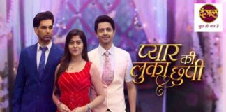 Pyar Ki Luka Chuppi : Will Angad receive a response to his proposal from Sristhi on his Birthday? Pyar Ki Luka Chuppi Will Angad receive a response to his proposal from Sristhi on his Birthday