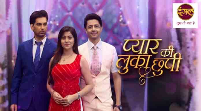 Pyar Ki Luka Chuppi : Will Angad receive a response to his proposal from Sristhi on his Birthday? Pyar Ki Luka Chuppi Will Angad receive a response to his proposal from Sristhi on his Birthday