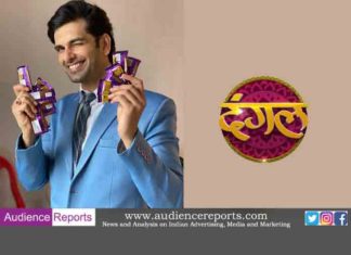 COVID-19: Rahul Sharma alters his milestone celebration plans – Does away with his ritual biryani party as a safety measure.