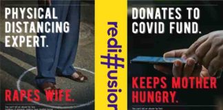 Rediffusion and Swayam’s campaign on Domestic Violence Rediffusion and Swayam's campaign on Domestic Violence