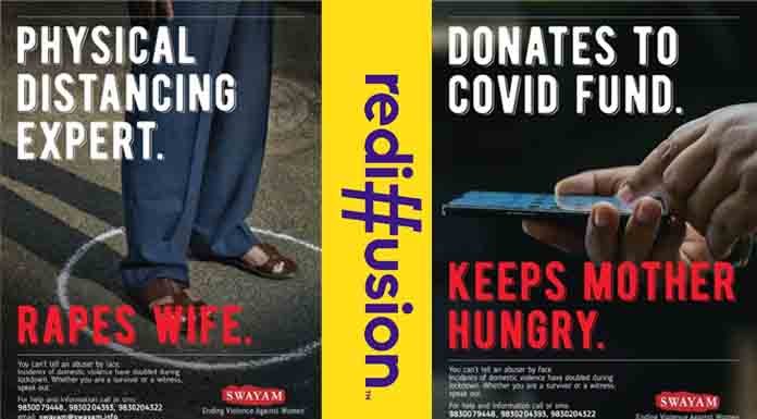 Rediffusion and Swayam’s campaign on Domestic Violence Rediffusion and Swayam's campaign on Domestic Violence