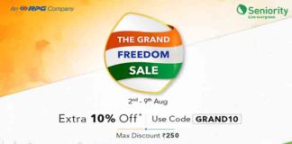 Seniority announces ‘The Grand Freedom Sale’ from 2nd to 9th August Seniority announces ‘The Grand Freedom Sale’ from 2nd to 9th August