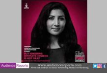 V-Bath latest’s campaign #IssuedInPubicInterest focuses on women’s intimate hygiene issues V-Bath latest's campaign #IssuedInPubicInterest focuses on women's intimate hygiene issues