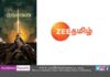 Zee Tamil acquires satellite rights for upcoming Dhanush starrer movie – Karnan Zee Tamil acquires satellite rights for upcoming Dhanush starrer movie – Karnan