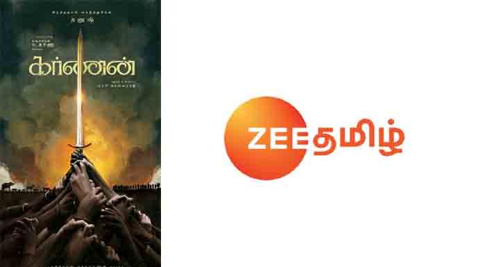 Zee Tamil acquires satellite rights for upcoming Dhanush starrer movie – Karnan Zee Tamil acquires satellite rights for upcoming Dhanush starrer movie – Karnan