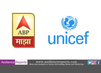 ABP Majha and UNICEF initiate innovative donation drive to support families affected by COVID-19 ABP Majha and UNICEF initiate innovative donation drive to support families affected by COVID-19