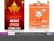 ABP Majha brings special programming as part of its illustrious property ‘Bappa Majha’ ABP Majha brings special programming as part of its illustrious property ‘Bappa Majha’