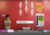 Asian Paints releases new campaign for their affordable range of Tractor Shyne and ACE Shyne Asian Paints releases new campaign for their affordable range of Tractor Shyne and ACE Shyne