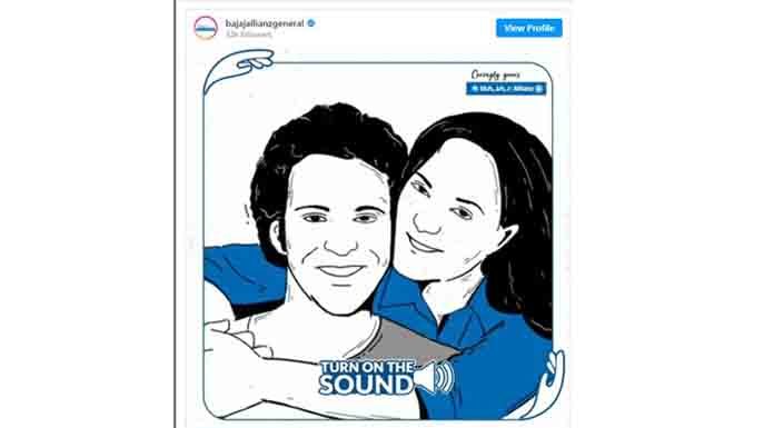 Raksha Bandhan – Twitter posts engagement & Brand Posts Raksha Bandhan - Twitter posts engagement & Brand Posts