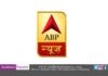 ABP Network announces a strategic role revision