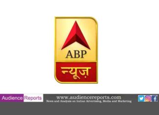 This Independence Day, ABP News brings a special show for viewers ABP Network announces a strategic role revision