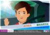 ‘Atmanirbharta by Tata Motors’ – A digital campaign vocalising the need for Local ‘Atmanirbharta by Tata Motors’ - A digital campaign vocalising the need for Local