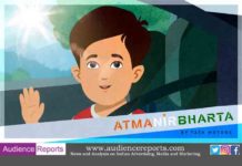 ‘Atmanirbharta by Tata Motors’ – A digital campaign vocalising the need for Local ‘Atmanirbharta by Tata Motors’ - A digital campaign vocalising the need for Local