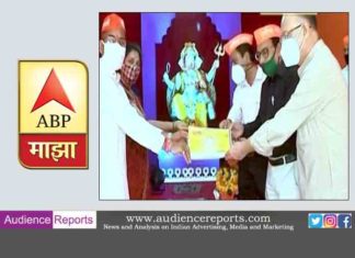 ABP Majha conducts Majha Vignharta Awards in Maharashtra ABP Majha conducts Majha Vignharta Awards in Maharashtra