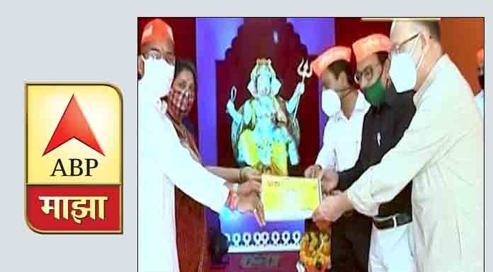 ABP Majha conducts Majha Vignharta Awards in Maharashtra ABP Majha conducts Majha Vignharta Awards in Maharashtra