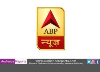 ABP News’ Morning Show, Namaste Bharat’s story recognized by PM Modi ABP News’ Morning Show, Namaste Bharat’s story recognized by PM Modi