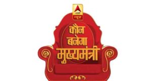 ABP News brings special programming line-up for Bihar Elections ABP News brings special programming line-up for Bihar Elections