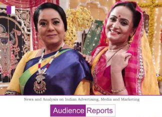 Aye Mere Humsafar- Betrayal of trust or a mere misunderstanding? Aye Mere Humsafar Betrayal of trust or a mere misunderstanding