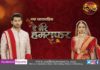 Aye Mere Humsafar: Curious case of who will finally wear the bracelet Ved lovingly bought for his bride – Vidhi or Payal? Aye Mere Humsafar Curious case of who will finally wear the bracelet Ved lovingly bought for his bride – Vidhi or Payal
