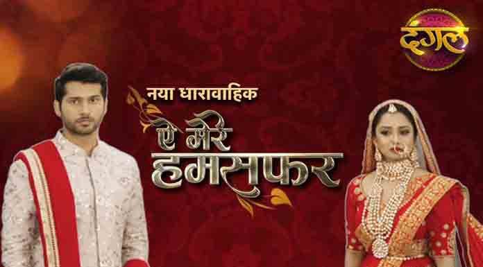 Aye Mere Humsafar: Curious case of who will finally wear the bracelet Ved lovingly bought for his bride – Vidhi or Payal? Aye Mere Humsafar Curious case of who will finally wear the bracelet Ved lovingly bought for his bride – Vidhi or Payal