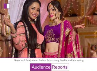 Aye Mere Humsafar- Payal missing from her own Mehendi function? Aye Mere Humsafar- Payal missing from her own Mehendi function