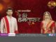 Aye Mere Humsafar: What will Vidhi do when she learns that she is not Ved’s personal choice? Aye Mere Humsafar What will Vidhi do when she learns that she is not Ved’s personal choice