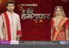 Aye Mere Humsafar – Will Vidhi and Ved’s engagement end before it even started? Aye Mere Humsafar - Will Vidhi and Ved's engagement end before it even started