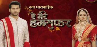 Aye Mere Humsafar – Will Vidhi and Ved’s engagement end before it even started? Aye Mere Humsafar - Will Vidhi and Ved's engagement end before it even started