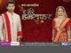 Aye Mere Humsafar – Will Vidhi and Ved’s engagement end before it even started? Aye Mere Humsafar - Will Vidhi and Ved's engagement end before it even started